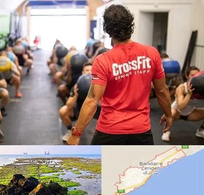 باشگاه کراس فیت در بندرلنگه