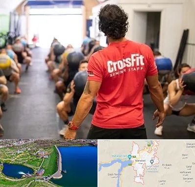 باشگاه کراس فیت در مهاباد