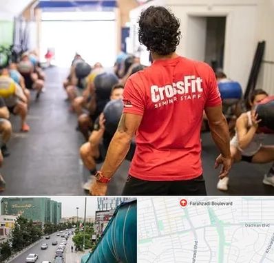 باشگاه کراس فیت در بلوار فرحزادی