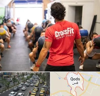 باشگاه کراس فیت در شهر قدس