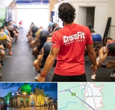 باشگاه کراس فیت در آستانه اشرفیه