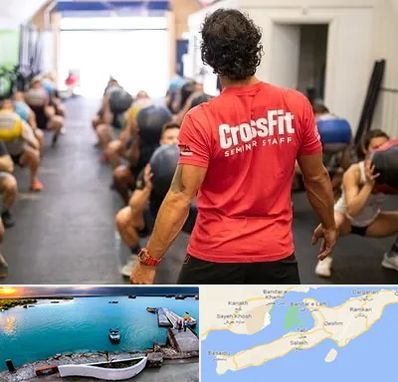 باشگاه کراس فیت در قشم