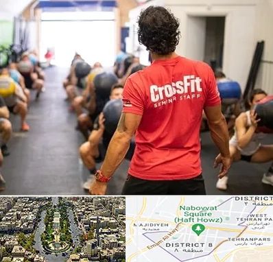 باشگاه کراس فیت در نارمک
