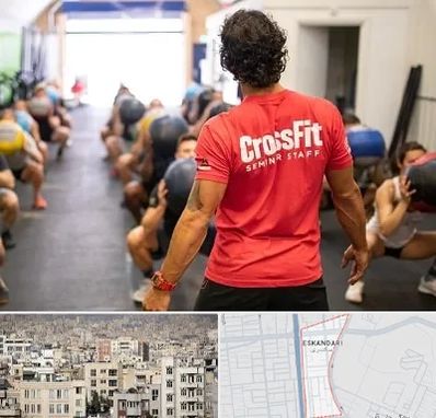 باشگاه کراس فیت در اسکندری