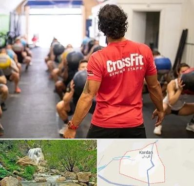 باشگاه کراس فیت در کردان