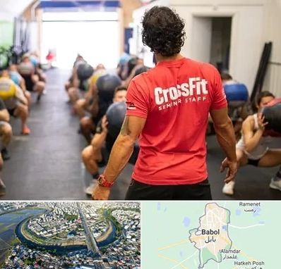 باشگاه کراس فیت در بابل