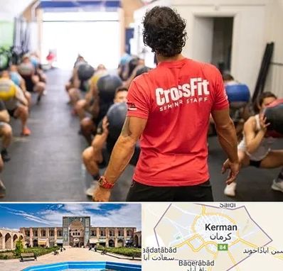 باشگاه کراس فیت در کرمان