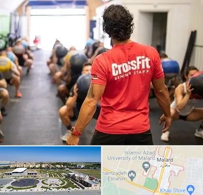 باشگاه کراس فیت در ملارد