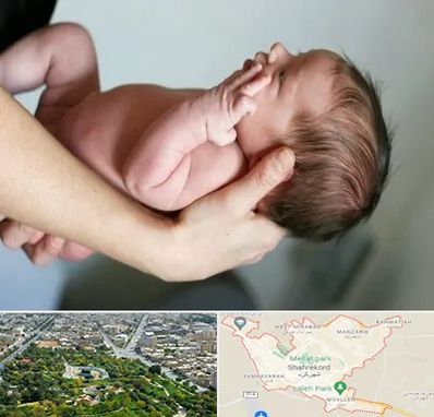 درمان نازایی در شهرکرد