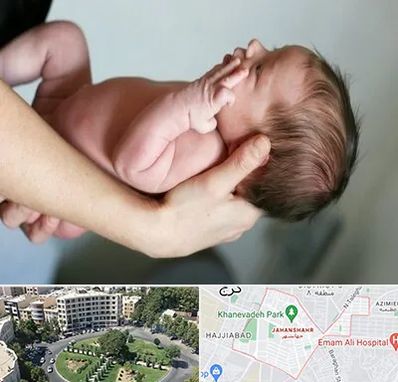 درمان نازایی در جهانشهر کرج 