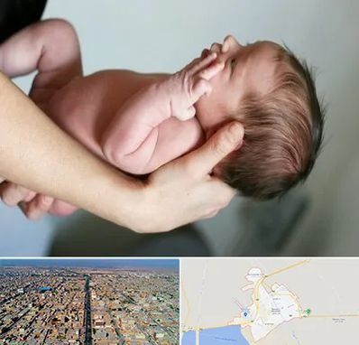 درمان نازایی در بندر ماهشهر