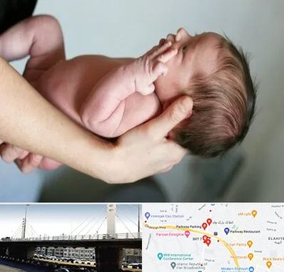 درمان نازایی در پارک وی 