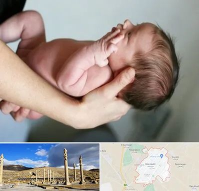 درمان نازایی در مرودشت