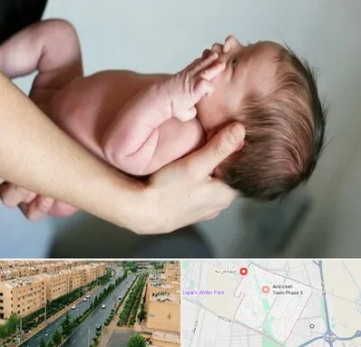 درمان نازایی در فاز سه اندیشه
