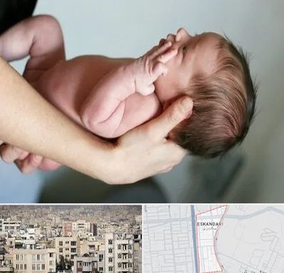 درمان نازایی در اسکندری