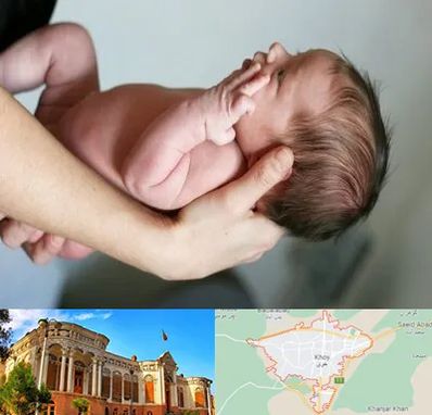 درمان نازایی در خوی