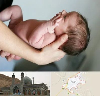 درمان نازایی در شهرضا