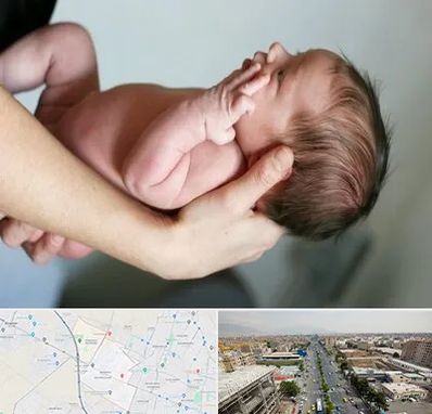 درمان نازایی در حصارک کرج