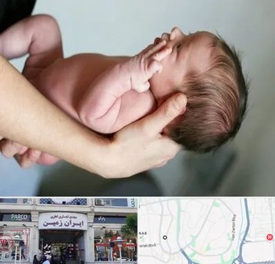 درمان نازایی در ایران زمین