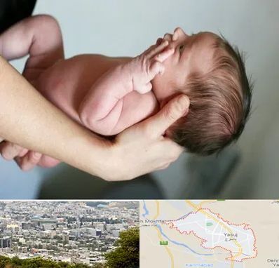 درمان نازایی در یاسوج