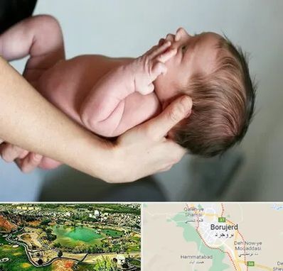 درمان نازایی در بروجرد