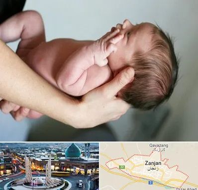 درمان نازایی در زنجان