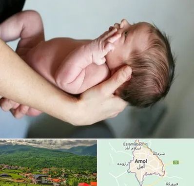 درمان نازایی در آمل