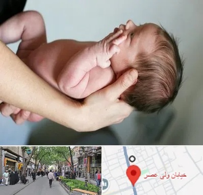 درمان نازایی در ولیعصر شهریار