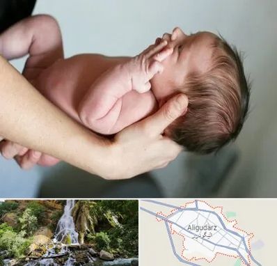 درمان نازایی در الیگودرز