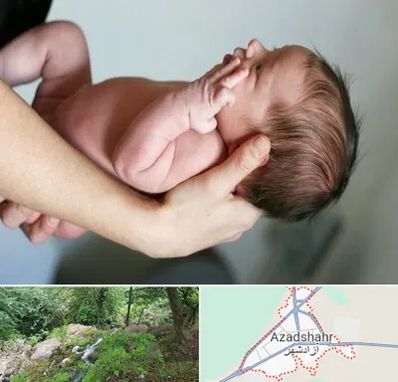 درمان نازایی در آزادشهر