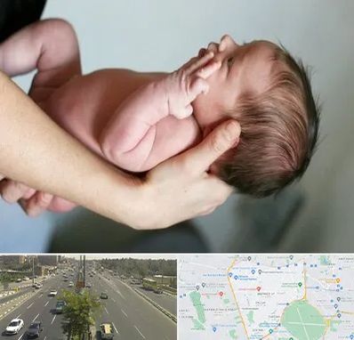 درمان نازایی در منطقه 17 تهران