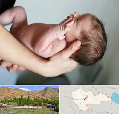 درمان نازایی در خاش