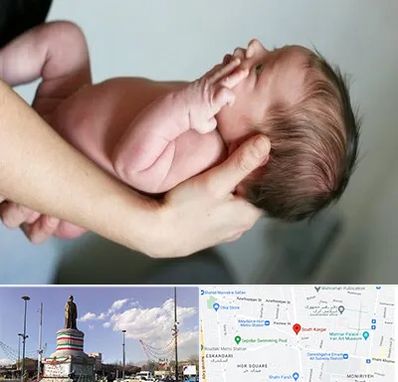 درمان نازایی در کارگر جنوبی