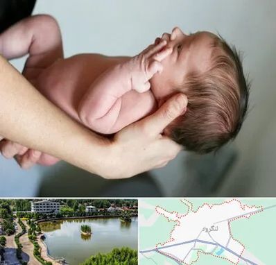 درمان نازایی در لنگرود