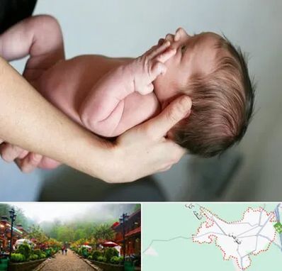 درمان نازایی در فومن