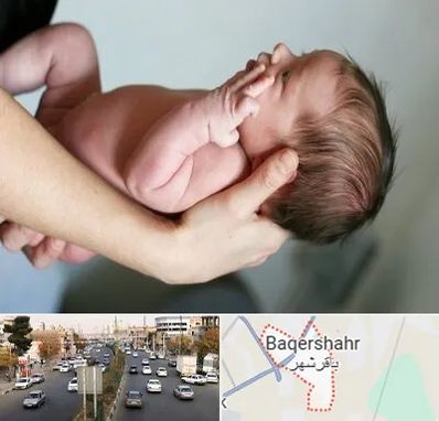 درمان نازایی در باقرشهر