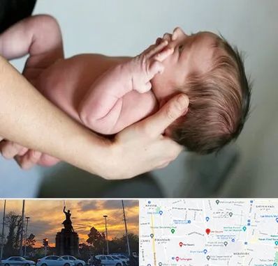 درمان نازایی در میدان حر