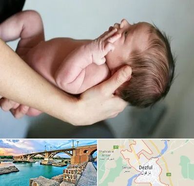 درمان نازایی در دزفول