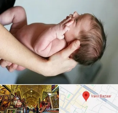 درمان نازایی در بازار وکیل شیراز