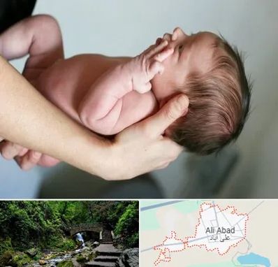 درمان نازایی در علی‌ آباد کتول