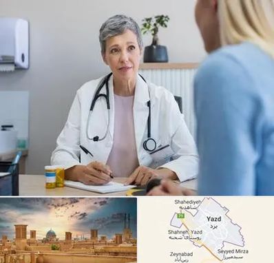 معاینه پرده بکارت در یزد