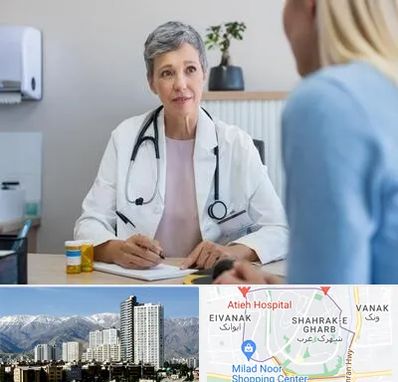 معاینه پرده بکارت در شهرک غرب 