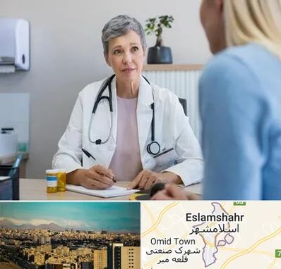 معاینه پرده بکارت در اسلامشهر