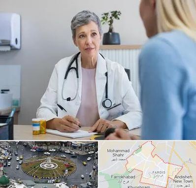 معاینه پرده بکارت در فردیس کرج 