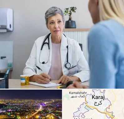 معاینه پرده بکارت در کرج