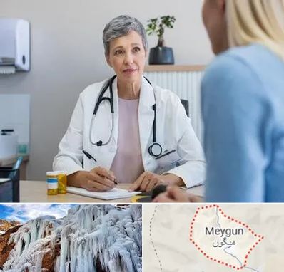 معاینه پرده بکارت در میگون