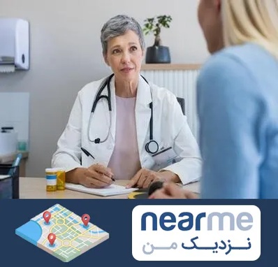 معاینه پرده بکارت در نزدیک من