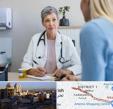 معاینه پرده بکارت در فرمانیه 