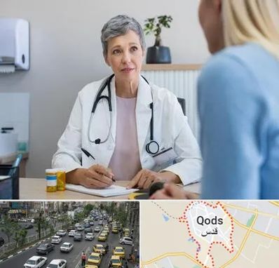 معاینه پرده بکارت در شهر قدس