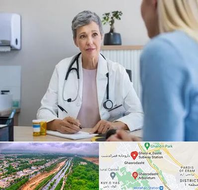 معاینه پرده بکارت در قصرالدشت شیراز